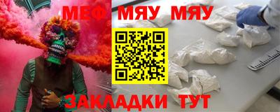 бутират Берёзовский