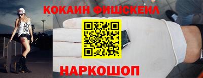 бутират Берёзовский