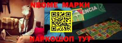 мдпв Бийск