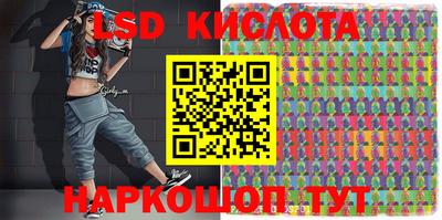 дживик Беслан