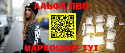 бутират Берёзовский
