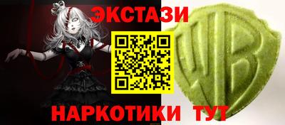 мдпв Бийск