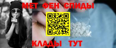 бутират Берёзовский