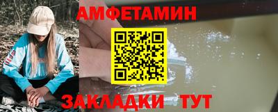 мдпв Бийск
