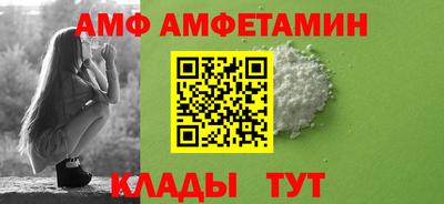 мдпв Бийск