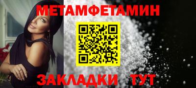 мдпв Бийск