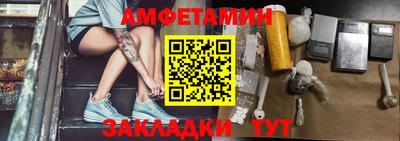 мдпв Бийск