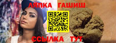 мдпв Бийск