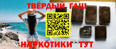 мдпв Бийск