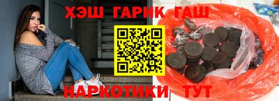 бутират Берёзовский