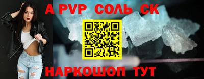 бутират Берёзовский